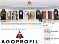 Agoprofil